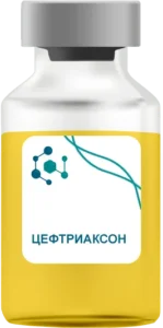 Цефтриаксон в Дедовске