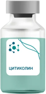 Цитиколин в Дедовске