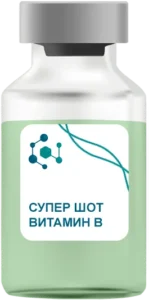 Супер Шот Витамин B в Дедовске