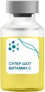 Супер Шот Витамин C в Дедовске