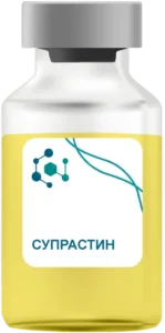 Супрастин в Дедовске