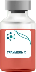Траумель С в Дедовске